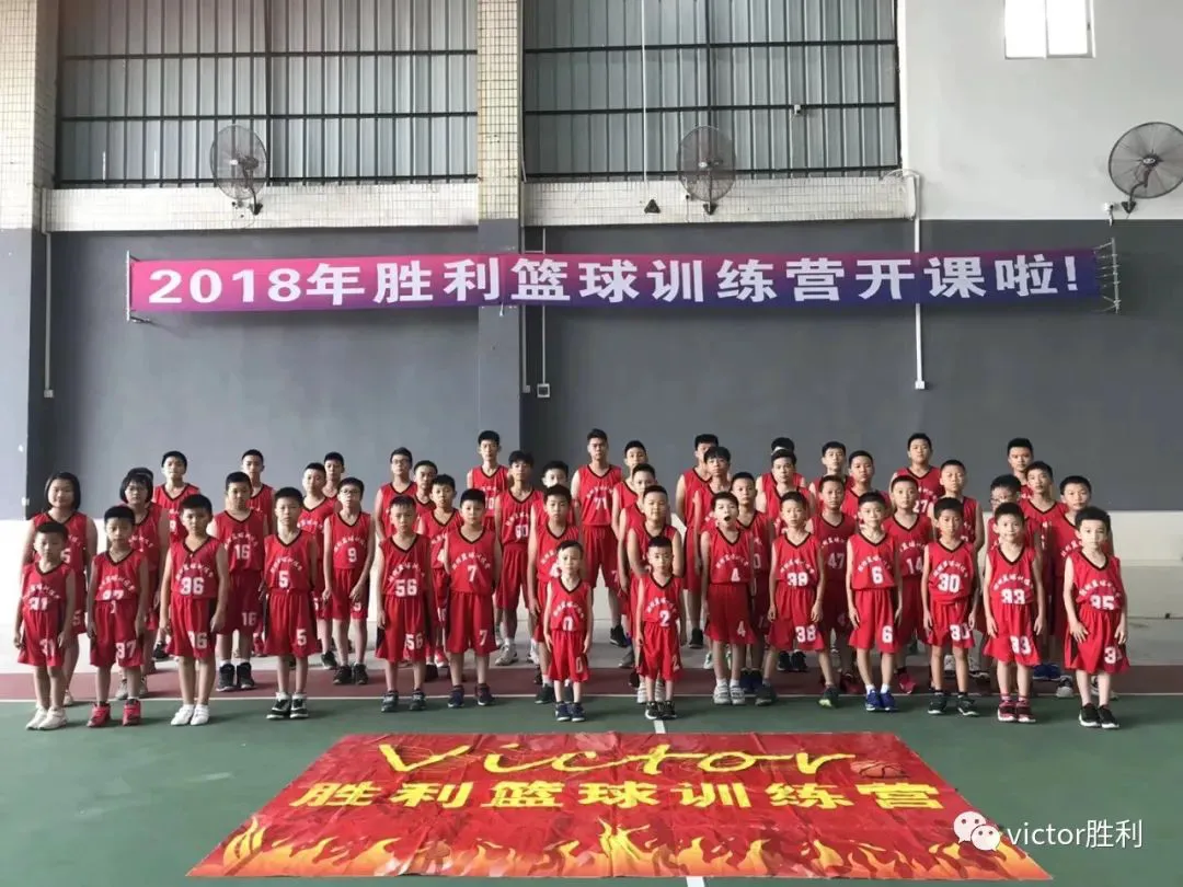 如何通过心理辅导提升篮球主力的比赛状态_1